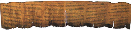 Dead-sea-scrolls