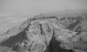 Masada-wiki-commons