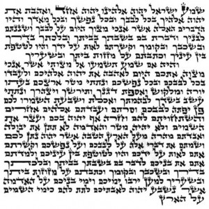 Hebrew-Parchment