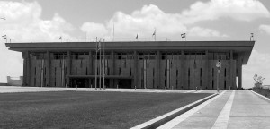 Knesset_building