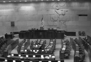 The_Knesset_in_Jerusalem