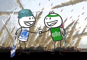 UN & HAMAS