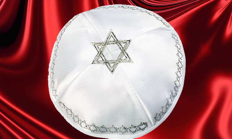 Kippah or Yarmulke