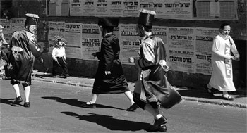 Purim in Jerusalem