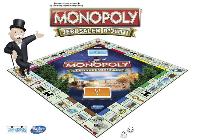 MONOPOLY Jerusalem Family Game in Hebrew and English