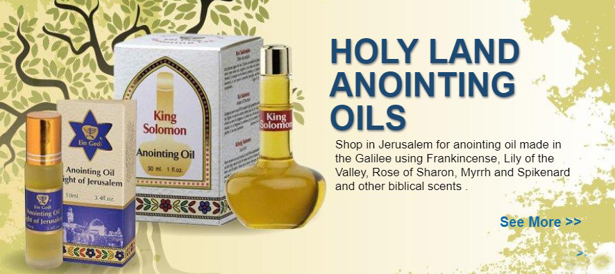 Biblical Anointing Oils