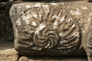 THE WORLD'S LARGEST JERUSALEM BASED CHRISTIAN WEB STORE Byzantine-style stonework