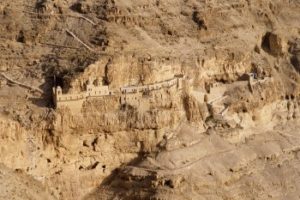 Jerusalem gift shop : quarantal monastery of the temptation