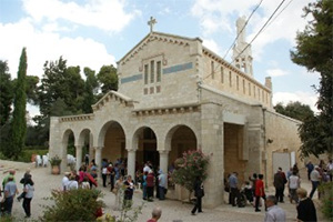 Abu Gosh Church of Resurrection
