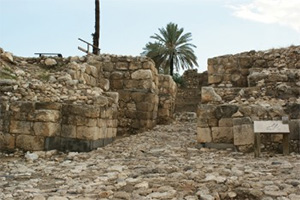 Gates of Armageddon Tel-Megido