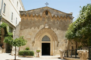 The Chapel of the Flagellation