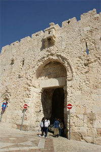 The Zion Gate.