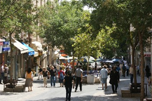 Ben-Yehuda street in Jerusalem