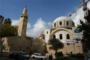 The Hurva - ruins of a synagogue