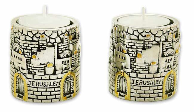 Jerusalem Tealight Candle Holders
