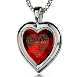 あいうえお様Sweet Heart Jewelry ネックレス I LOVE U great-christmas-gifts-for-