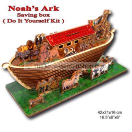 Noah's Ark Do It Yourself Kit money box - The Jerusalem Gift Shop