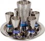 Lord's Supper Cup with Plate - 8 Piece Set - Blues