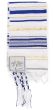 'Grafted In' Messianic Prayer Shawl Tallit - Blue and Gold