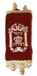 Torah Scroll with a Velvet Cover
