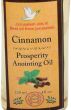 cinnamon-prosperity-anointing-oil-2