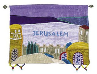 Yair emanuel Jerusalem Wall Hanging