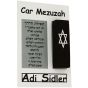 Car Mezuzah - Magen David - Adi Sidler
