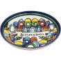 Armenian Ceramic Round Jerusalem Dish