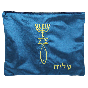 Blue Velvet Tallit Bag with Gold Grafted In
