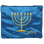 Blue Velvet Tallit Bag with Gold Menorah
