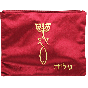 Red Velvet Tallit Bag with Gold Grafted In