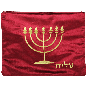 Burgundy Velvet Tallit Bag with Gold Menorah