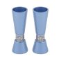 Yair Emanuel Candlesticks + Metal Cutout Pomegranates - Blue