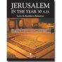 Jerusalem in the Year 30 A.D