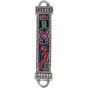 Yair Emanuel Embroidered Beads Aluminium Mezuzah Case | Red & Green