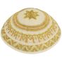 'Emanuel' Gold Silk Thread Pattern Kippa