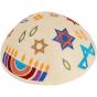 'Emanuel' Silk Star of David and Menorah Kippa