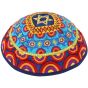 'Emanuel' Star of David Rainbow Kippa