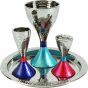 Yair Emanuel Colored Hammered Nickel Havdalah Set - Multi-color Base