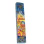 Yair Emanuel | Large Hand-painted Wooden Mezuzah | Jerusalem on Levels