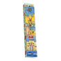 Yair Emanuel | Large Hand-painted Wooden Mezuzah | Old Jerusalem Arches
