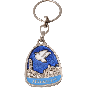 Enamel Jerusalem Keychain