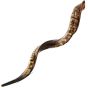 Engraved Yemenite Kudu Shofar By Egor - The Old City of Jerusalem and Her Walls