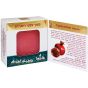 HB Pomegranate Natural Soap