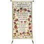 Silk Home Blessing in Hebrew and English - Floral