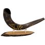 Ram's Decorated Shofar By Artist Sarit Romano - 'Israel' Written in Hebrew