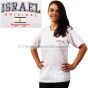 The Classic 'Original Israel' Flag Tshirt - small print