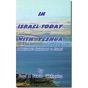 In Israel Today With Yeshua
