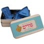 Israeli Cookie Cutters - Purim Cookie Cutter Set - Tin Box - Hebrew displayed