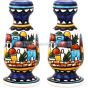 Armenian style - Jerusalem Candlesticks